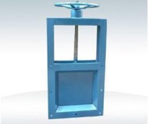 手動(dòng)插板閥